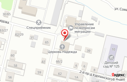 Воскресная школа, Церковь евангельских христиан-баптистов Надежда на карте