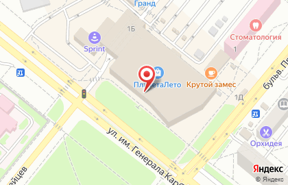 Салон женской одежды Glance на улице Профсоюзов, 1б на карте