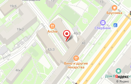 Клиника эстетической медицины Malakhova Medical на карте