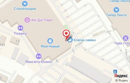 Магазин аксессуаров Case store 64 на карте