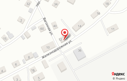 Почта России, АО на Железнодорожной улице на карте