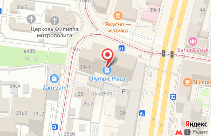 Компания Копикс на проспекте Мира, 33 к 1 на карте