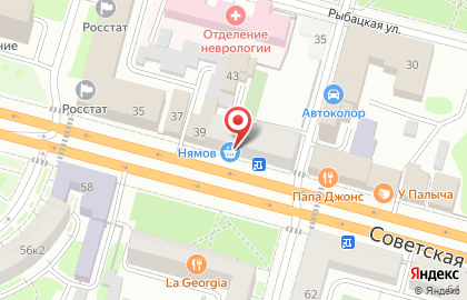 Цветы в Твери на карте