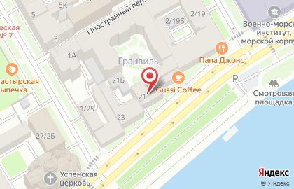 Школа мозаики Сад Гранат в Санкт-Петербурге на карте