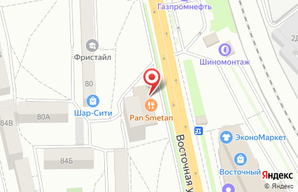 Мясной ресторан Pan Smetan на карте