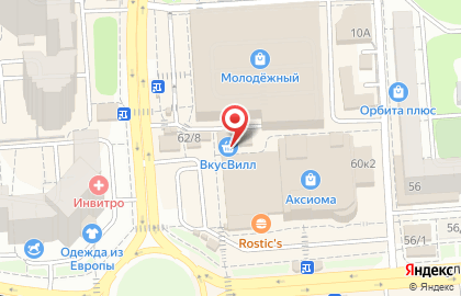 Банкомат МИнБанк на улице Генерала Лизюкова на карте