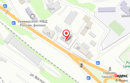 Пансионат для престарелых Исток на Сухумском шоссе на карте