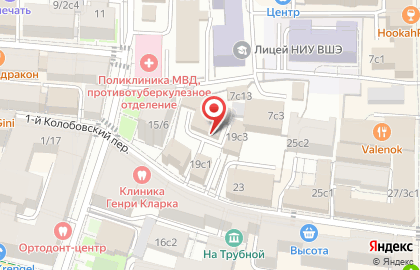 Официальный представитель Рипарт Селларт на карте