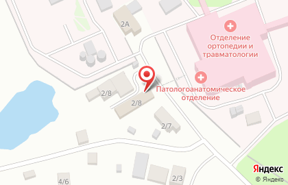 Агентство ритуальных услуг Некрополь в Якутске на карте