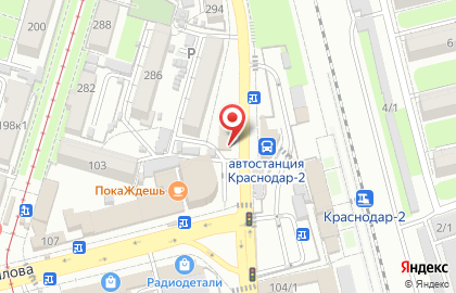 Столовая на улице Гаврилова на карте