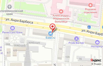 Автошкола Форсаж на улице Анри Барбюса на карте