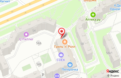 Зоомагазин Том и Джерри на проспекте Тракторостроителей на карте