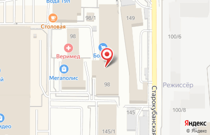 Наркологическая клиника ВЕРИМЕД на карте