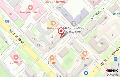 Кофейня Мокко на улице Горького на карте