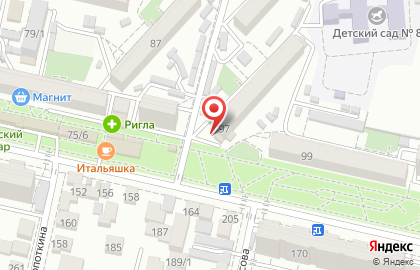Салон-парикмахерская Кристал на улице Гагарина, 97 на карте