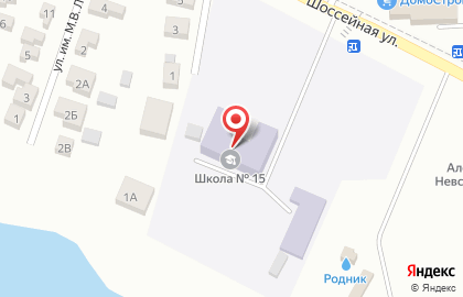 Средняя общеобразовательная школа №15 на Челябинской улице на карте
