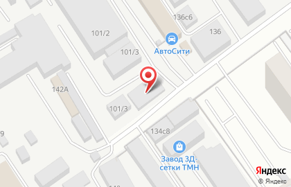 Автосервис Главная Дорога на Ставропольской улице на карте
