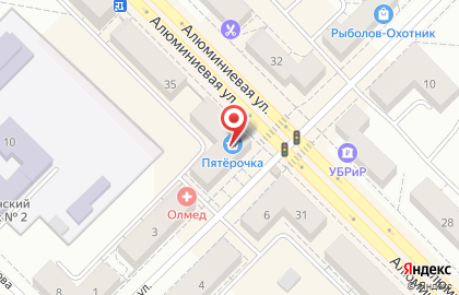 Бар Суши WOK в Каменске-Уральском, на Алюминиевой улице на карте