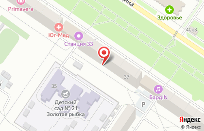 Fuji на улице Академика Бардина на карте