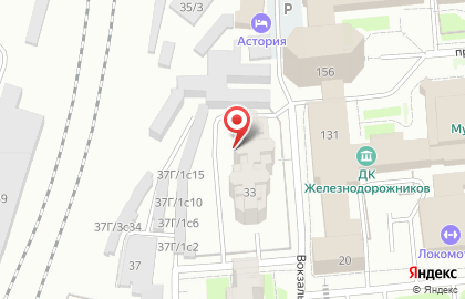 КБ Кедр на Вокзальной улице, 33 на карте