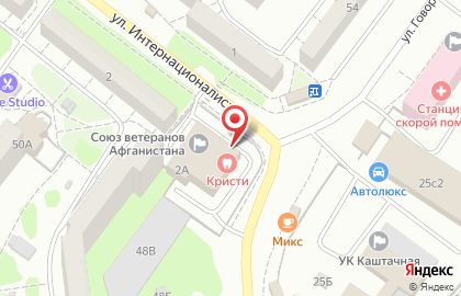 Сервисный центр Громозека на улице Интернационалистов на карте