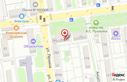 Сура на проспекте Победы на карте