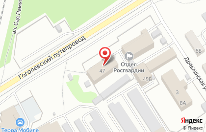 Полиция общественной безопасности, Управление МВД по г. Петрозаводску на карте