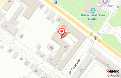 Кафе Паровоз на Комсомольской на карте