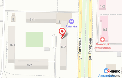 Фармация на улице Гагарина на карте