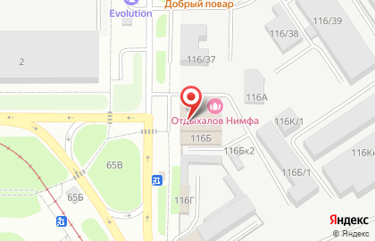 Служба доставки полуфабрикатов Соломонов на карте