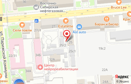 Компания такелажных работ Грузомагия в Центральном районе на карте