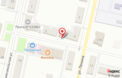 Продовольственный магазин Вояж на улице Квартал 1 на карте
