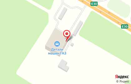 Автосервис Автогазсервис-62 на карте