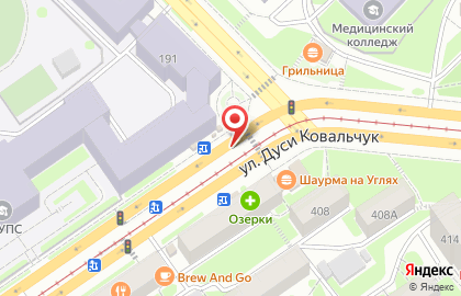 Киоск по продаже печатной продукции на улице Дуси Ковальчук на карте