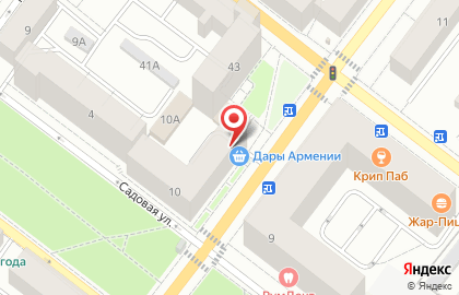 Специализированная служба, МБУ на карте