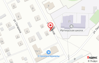 Магазин рыбы в Омске на карте