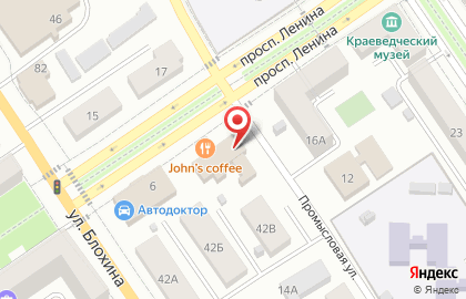 Торговая компания Амадео на проспекте Ленина на карте
