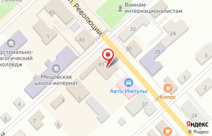 Гипермаркет Магнит на проспекте Революции на карте