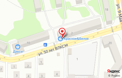 Магазин Красное & Белое в Ярославле на карте