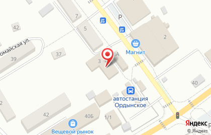 Магазин АвтоМобильник на карте