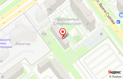 Квартирное бюро Альфа-Лидер в Заволжском районе на карте