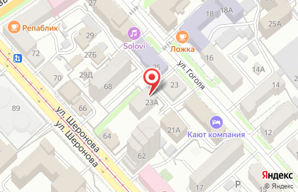 Дальневосточные Ресурсы в Центральном районе на карте