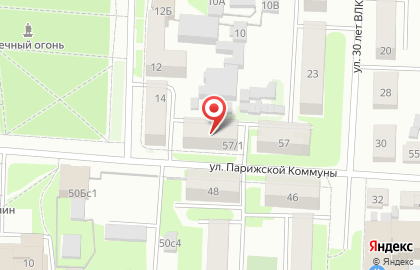 Офис продаж Ингосстрах на улице Парижской Коммуны на карте