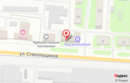 Почта России в Вологде на карте