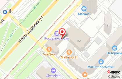 Строительная компания Стимул на улице Академика Платонова на карте