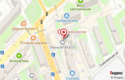 Ломбард Мой Ломбард на проспекте Строителей на карте