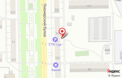 Служба правовой помощи в Кемерово на карте