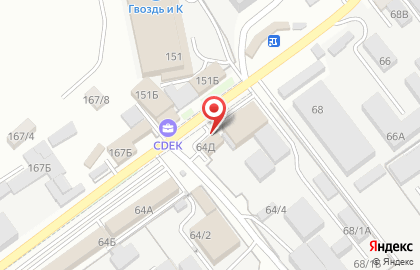 Агентство Идеальная свадьба на карте