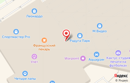 Магазин Искусство подарка на карте