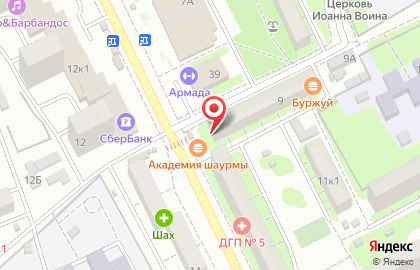 Оптика №1 в Астрахани на карте